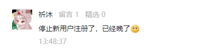 uTracker使用教程！访问及方式详解九游会真人第一品牌俄罗斯破解资源网站R(图5)