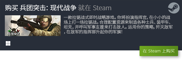 合集 经典PC电脑休闲游戏排行榜九游会棋牌十大经典PC休闲游戏(图6)