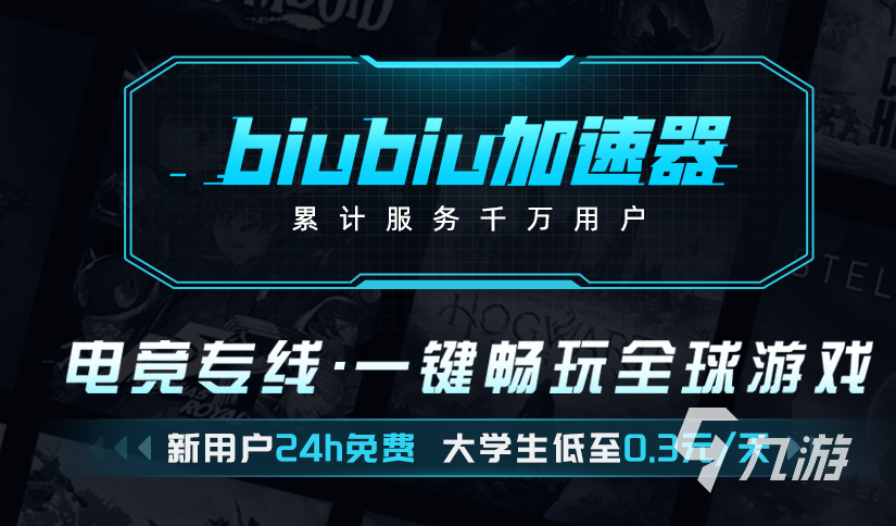 要求是什么 死锁游戏配置要求一览九游会旗舰厅deadlock配置(图3)